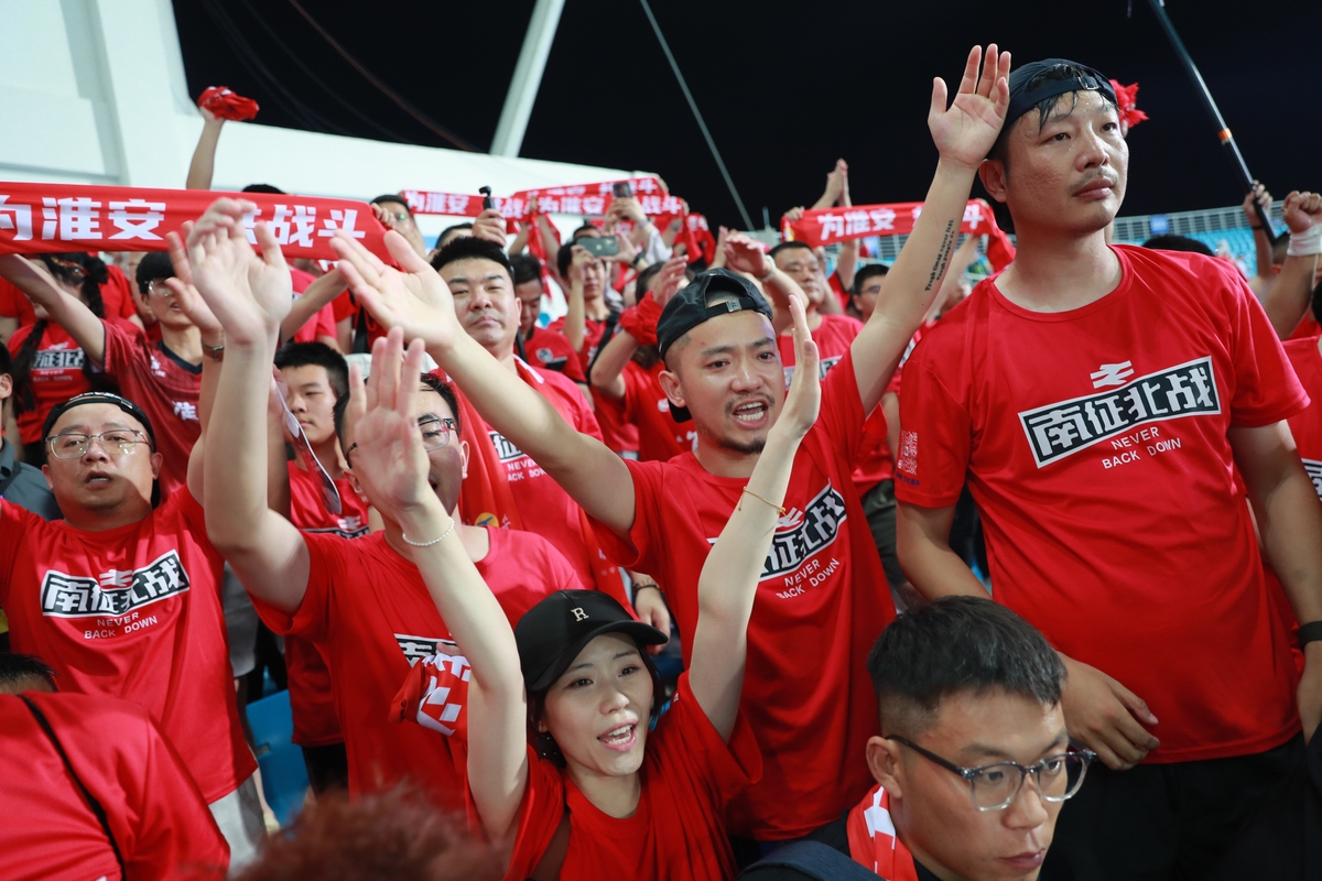 麻将胡了-中国足球赛事全面盛情展开,球迷热情高涨的简单介绍