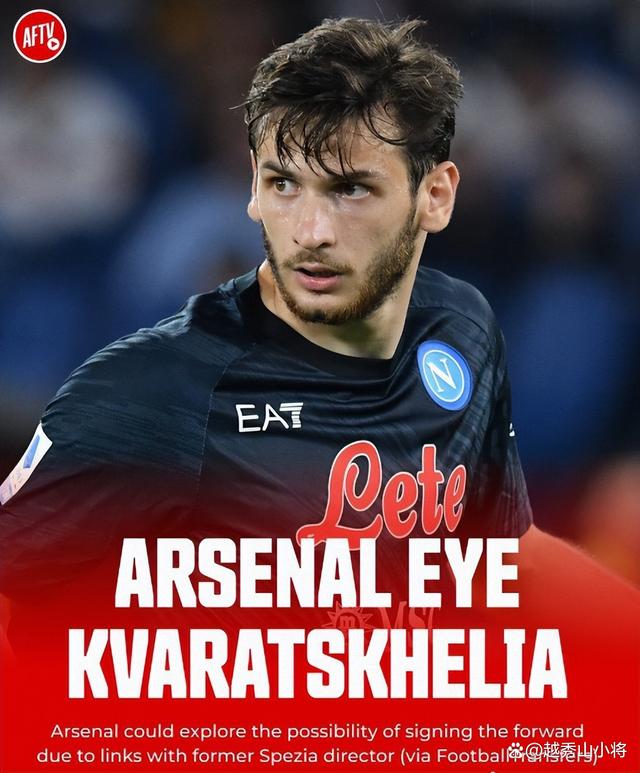 PG电子-汉诺威边锋玛诺主罚绝杀,击败卫冕冠军拜仁慕尼黑的简单介绍