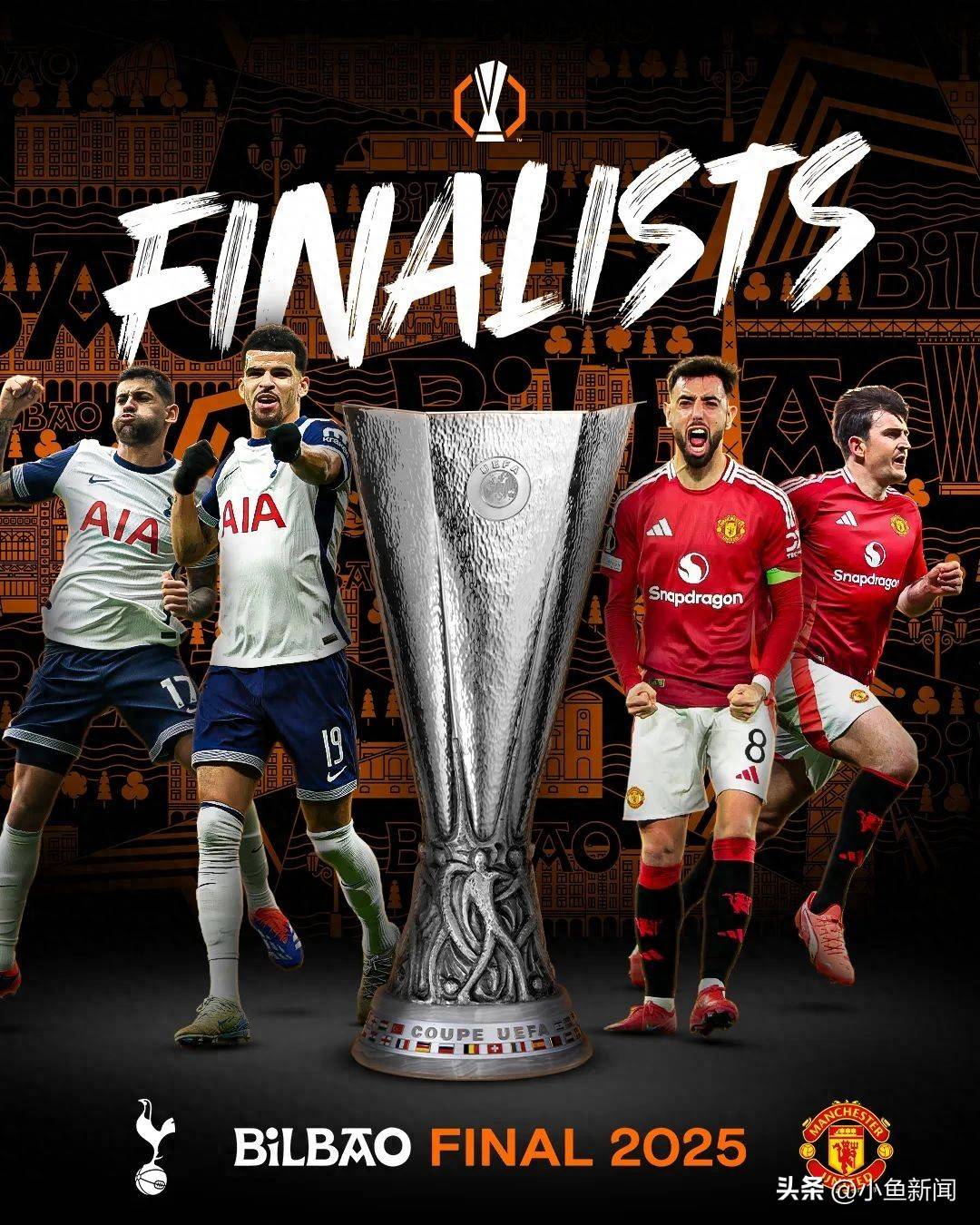 麻将胡了-热刺成首支欧会杯输球的英格兰球队